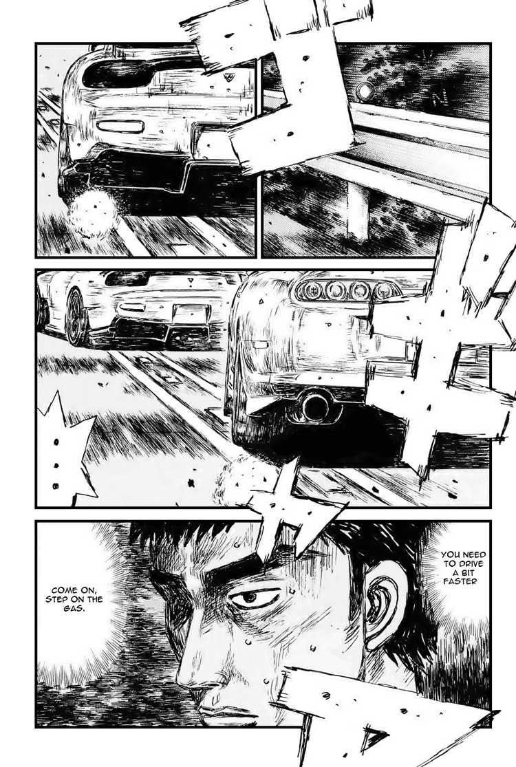 Initial D Chapter 536 4